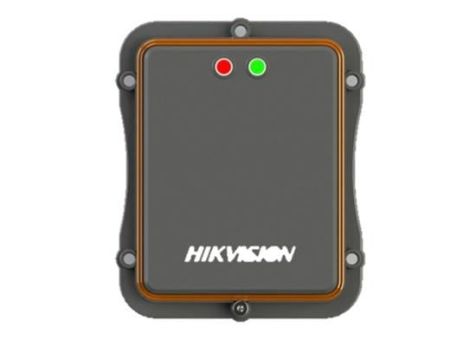Hikvision Trigger radar